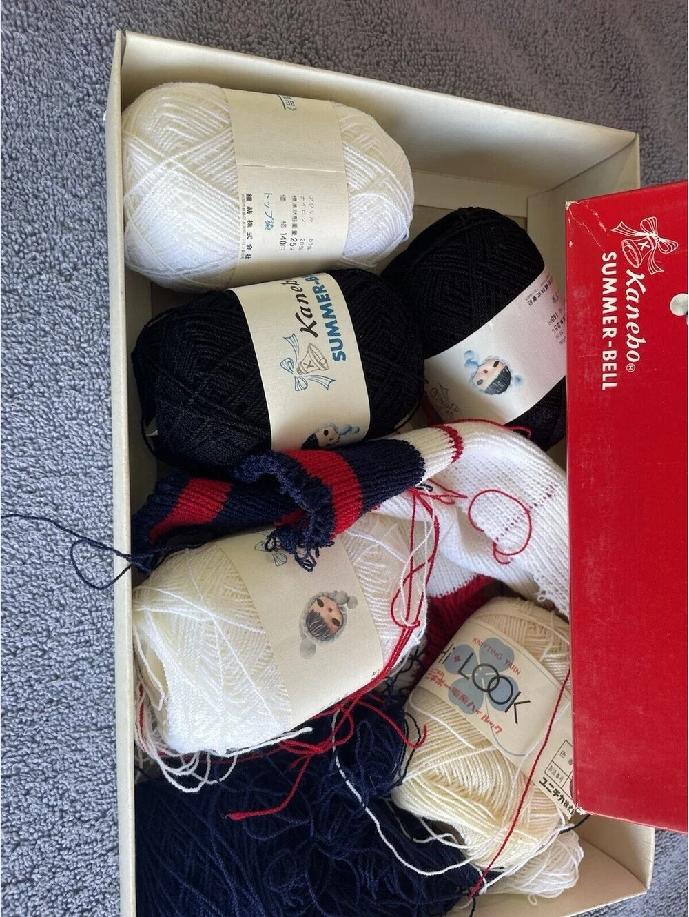 VTG Japan Kanebo Summer Bell Crochet Thread Yarn Doll Making 25g/skein Bundle